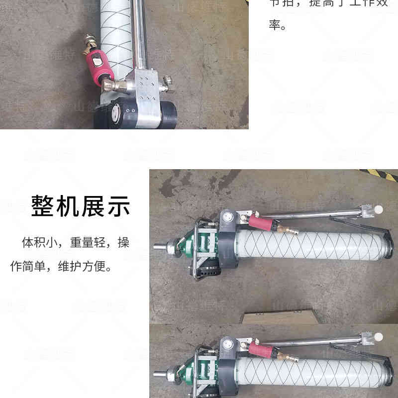 氣動錨杆鑽機圖片