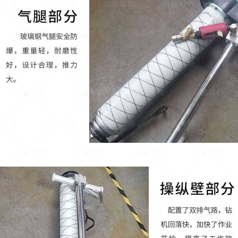 煤礦氣動錨杆鑽機氣腿圖片