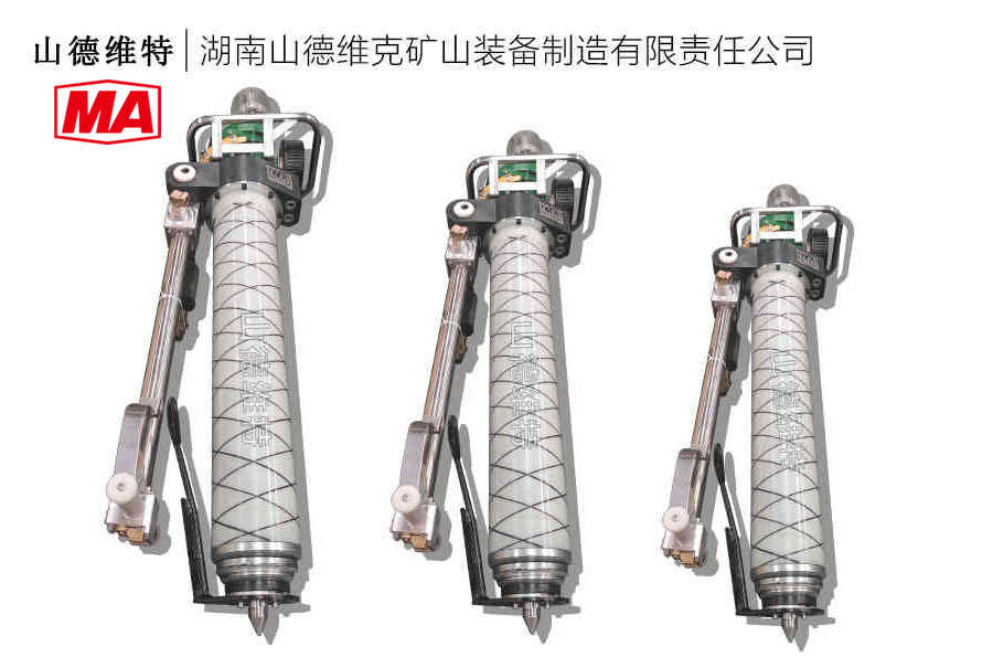 風動錨杆(錨索)鑽機