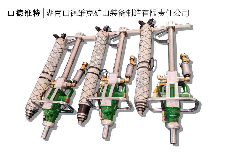 <b>MQTB氣動支腿式幫錨杆鑽機</b>