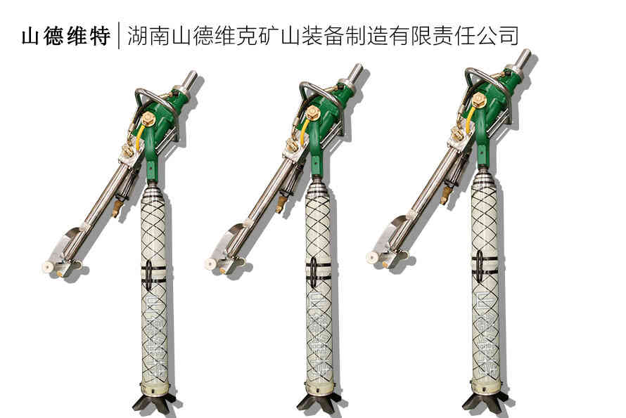 mqtb氣腿式幫錨杆鑽機