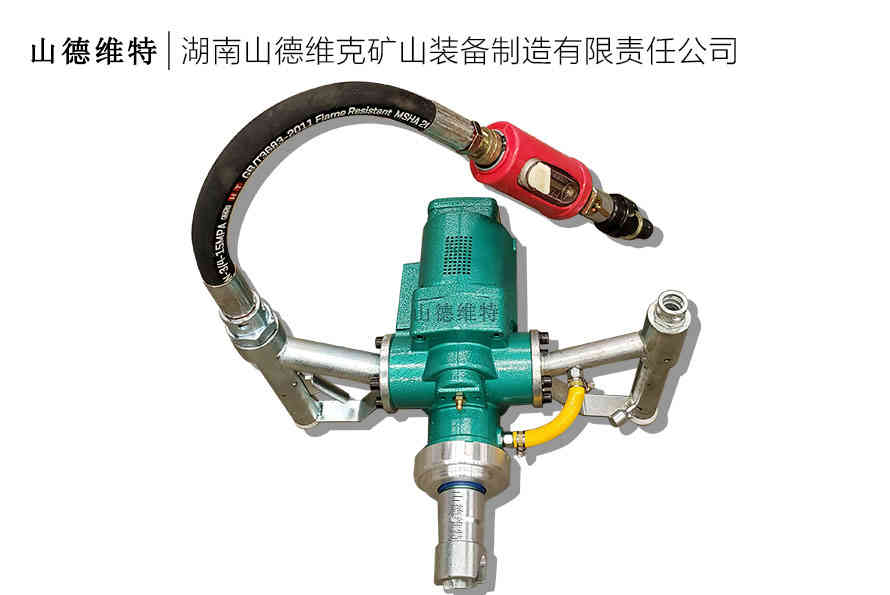 zqs氣動錨杆鑽機