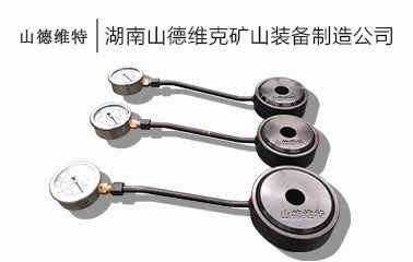 煤礦用(yòng)錨杆錨索測力計