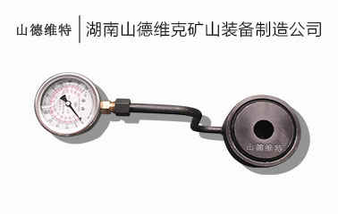 礦用(yòng)錨杆索檢測儀