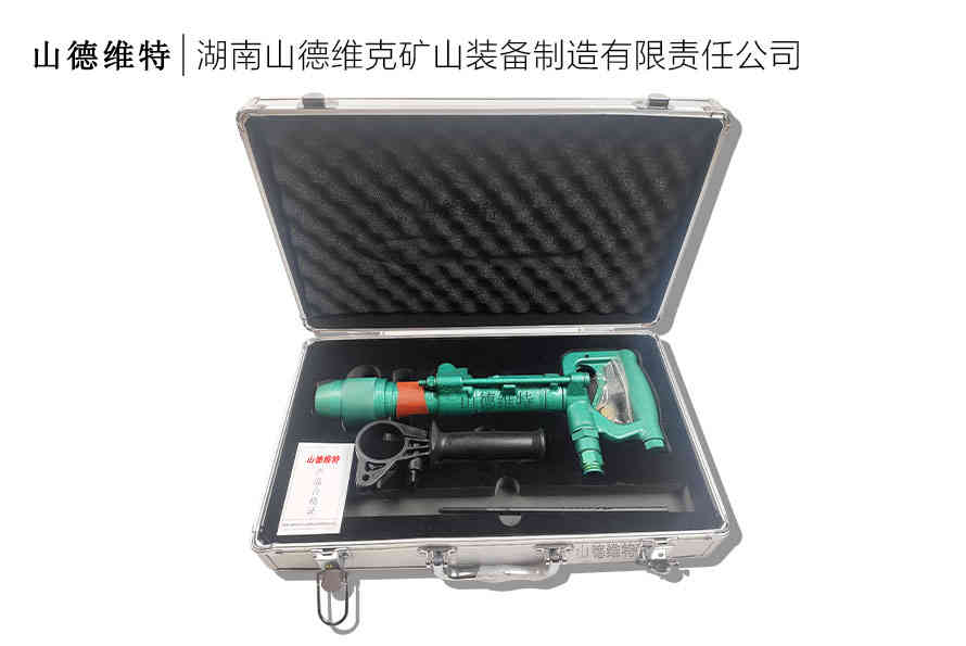 QCZ-1/4.5氣動沖擊鑽