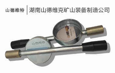 錨杆角度測量儀