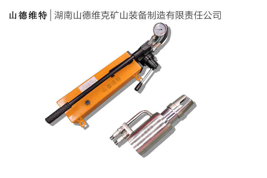 礦用(yòng)退錨器