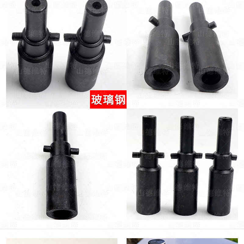 礦用(yòng)錨杆錨索攪拌器圖片