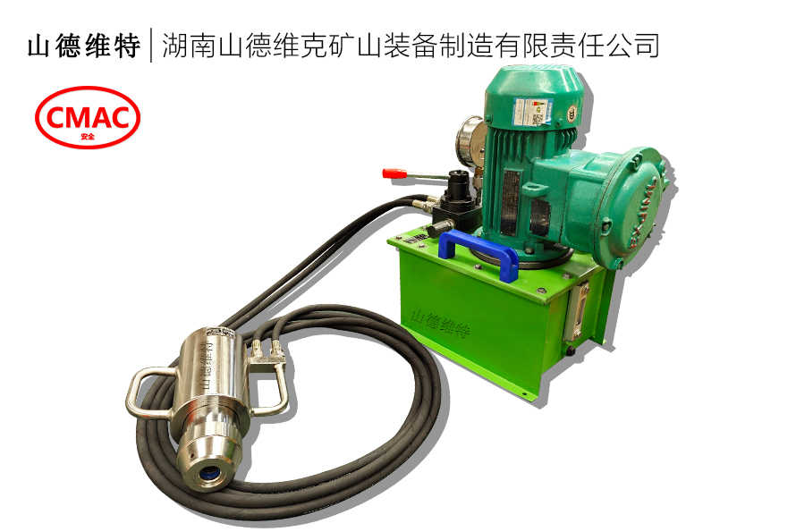 MD19-300（350、400）/63礦用(yòng)電(diàn)動錨索張拉機具(jù)18.9mm電(diàn)動錨杆張拉機具(jù)