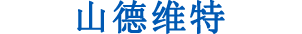 山(shān)德(dé)維克官網